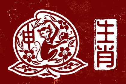 今天黄历五行|万年历黄历查询|今日黄历吉日查询|挑日子黄历|今天黄历是什么日子