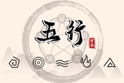 万年历老黄历表查询_日历2026年老黄历查询_老黄历查询黄道吉日_老黄历2026_黄历找吉日