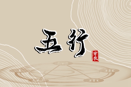 百年历日历,日历黄道吉日,日历农历吉日,出门吉凶日历,日历万年历