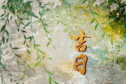 桃花命盘|测桃花运婚外情|占卜桃花运|算命桃花|正桃花测算